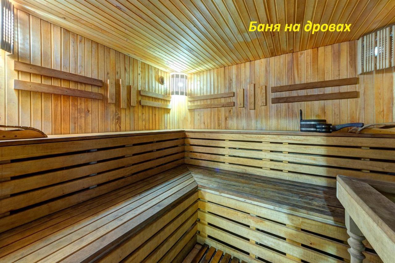 Hotel Gutsulia 부코벨 외부 사진